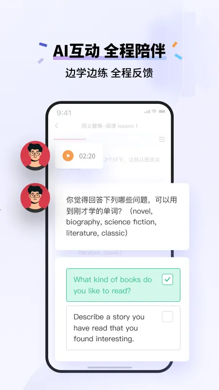 �ٴ�ն��˼2026���°汾v2.8.8 ��Ѱ��ͼ