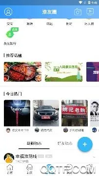��ˮ������׿���ֻ���