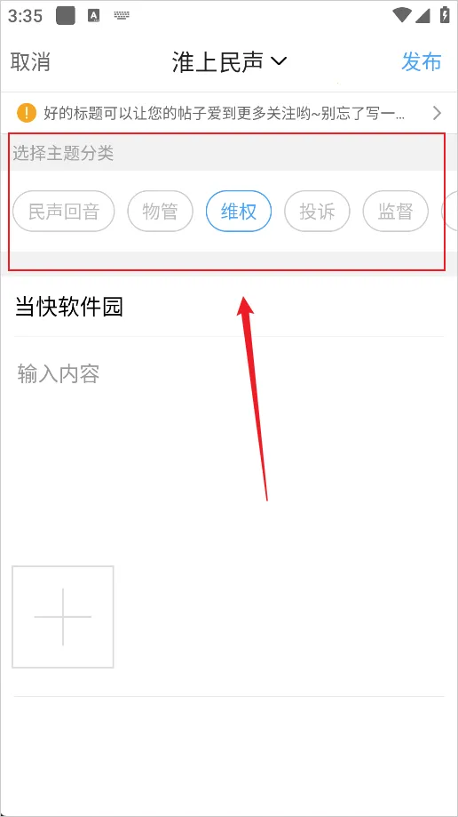 ��ˮ������׿���ֻ���