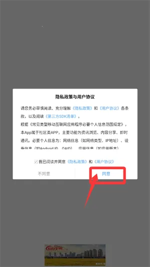 �����Ż���2026�ٷ����°汾