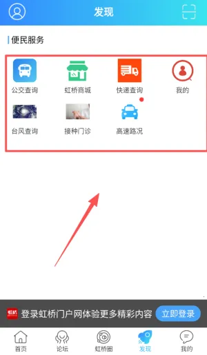 �����Ż���2026�ٷ����°汾