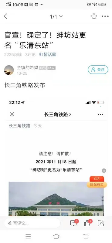 �����Ż���2026�ٷ����°汾v7.9.3 ��Ѱ��ͼ