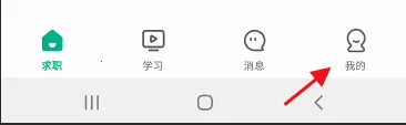易展翅2026官方最新版本 易展翅2026官方最新版本