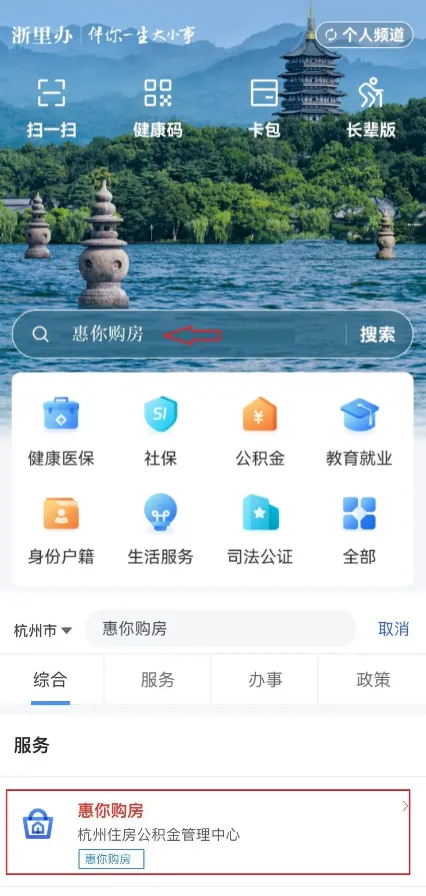 ����찲׿���ֻ���