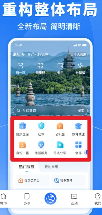 ����찲׿���ֻ���