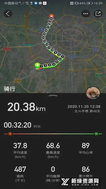 ���������ֱ�2026�ٷ����°汾v4.0.4 �ֻ����ͼ