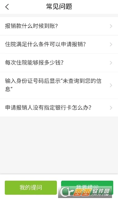 ���屦(���ҽ�ƻ�������)