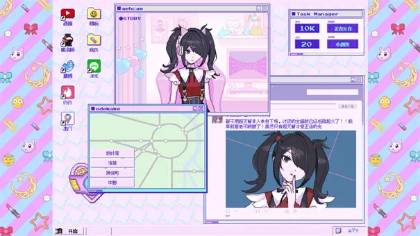 ����Ů���ض�����(����������Ϸ)v1.0.8 ��׿���ͼ