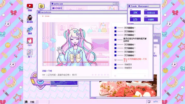 ����Ů���ض�����(����������Ϸ)v1.0.8 ��׿���ͼ