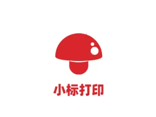 С���ӡ(��ǩ��ӡ����)