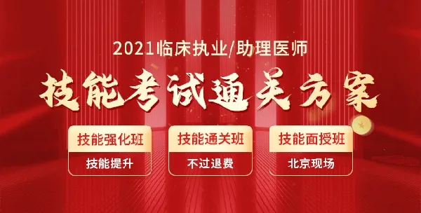 ����ҽ��2026���°汾