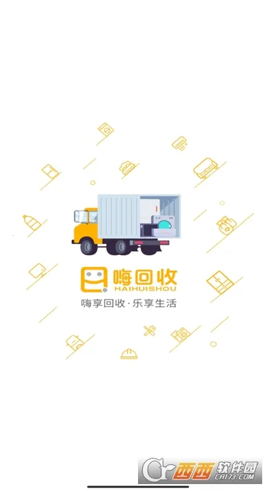 �˻���ʦ����(����ʦ���ӵ�ƽ̨)v1.7.6 ��׿���ͼ