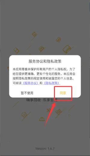 �˻���ʦ����(����ʦ���ӵ�ƽ̨)