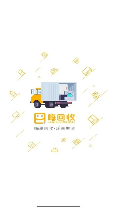 �˻���ʦ����(����ʦ���ӵ�ƽ̨)v1.7.6 ��׿���ͼ