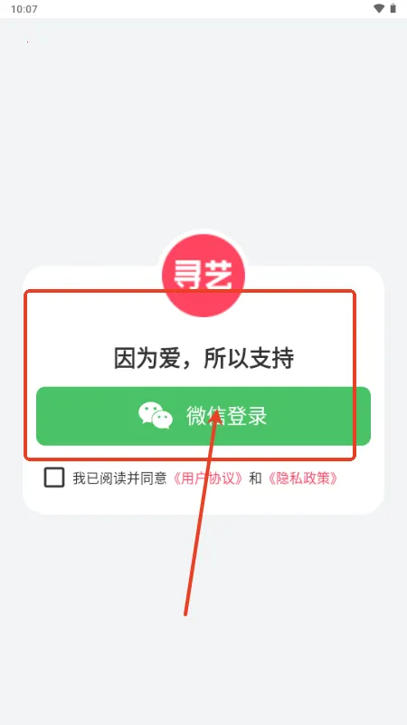 Ѱ��2026�ٷ����°汾