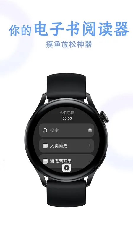 ����С˵�Ķ���(TXTС˵�Ķ���)v1.18 �ٷ������ͼ