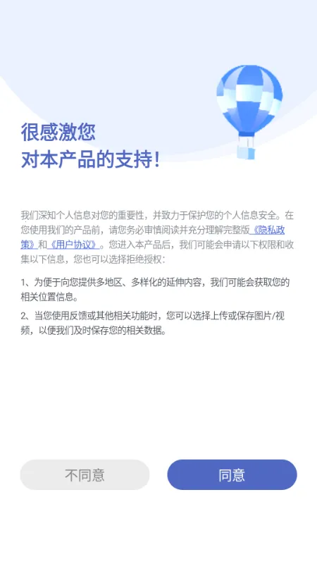 ����С˵�Ķ���(TXTС˵�Ķ���)v1.18 �ٷ������ͼ