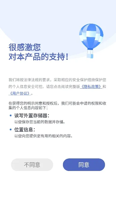掌旗小说阅读器(TXT小说阅读器) 掌旗小说阅读器(TXT小说阅读器)