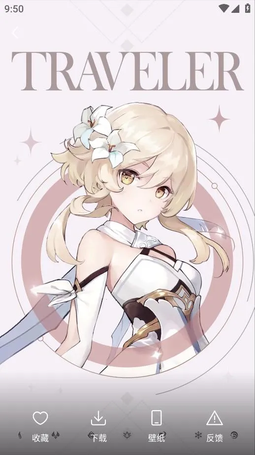 ��ˮ��ֽ(��ֽ��Դ����)v1.5.6 ��Ѱ��ͼ