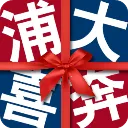 �ִ�ϲ��(���ÿ���������)v9.0.1 �ٷ�����
