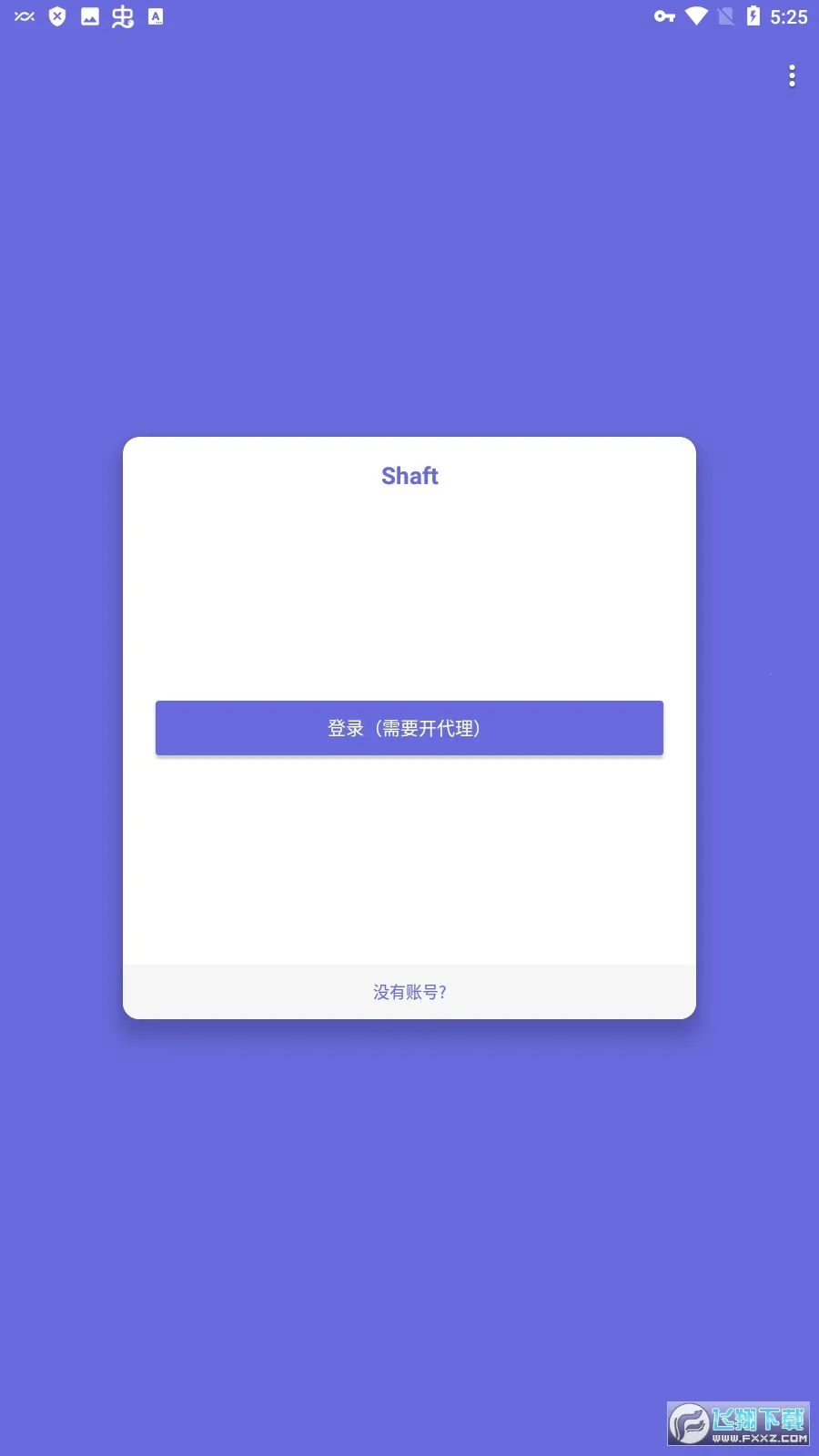 Shaft(�����Ķ�ƽ̨)v4.2.2 �ٷ������ͼ