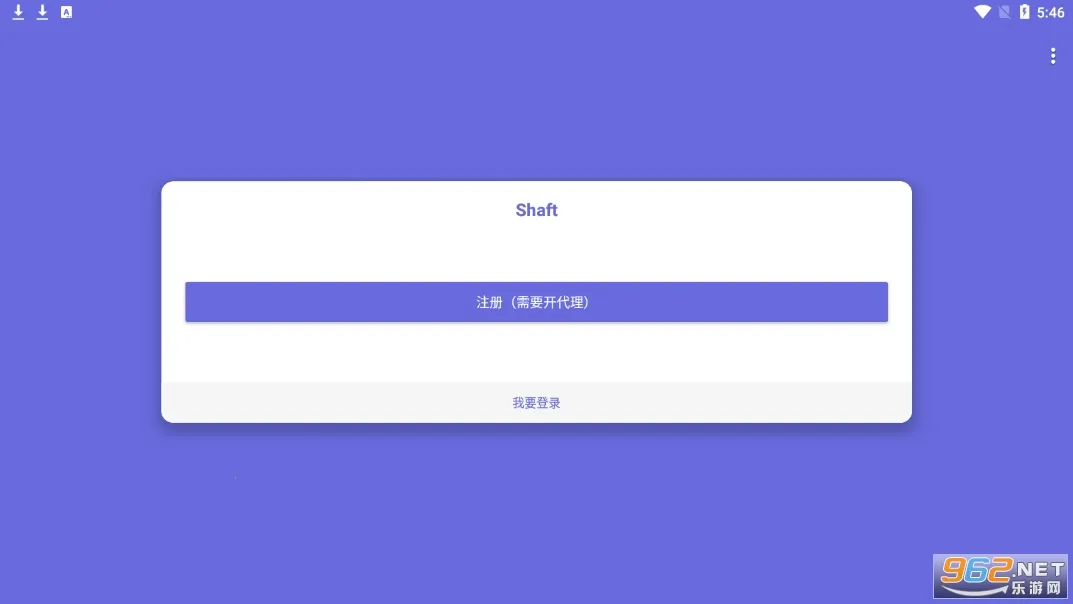 Shaft(漫画阅读平台) Shaft(漫画阅读平台)