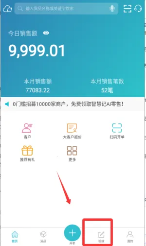 �ǻۼ�(�������������)