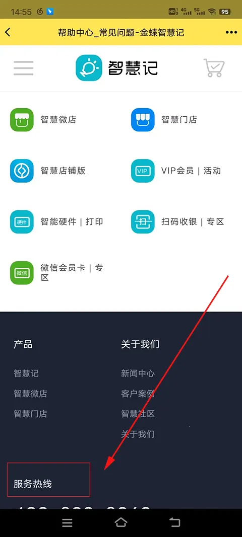 �ǻۼ�(�������������)