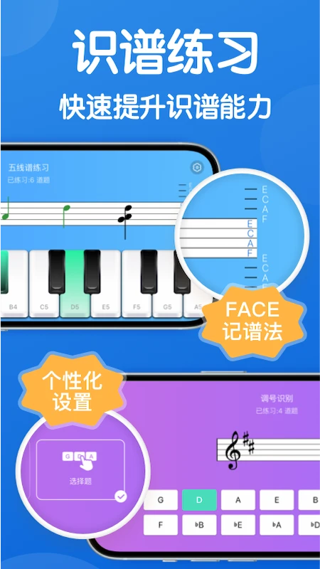 �����ֲᰲ׿���ֻ���v3.4.2 �ٷ������ͼ