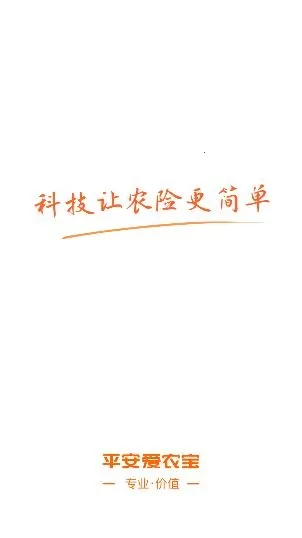 ƽ����ũ��2026�ٷ����°汾