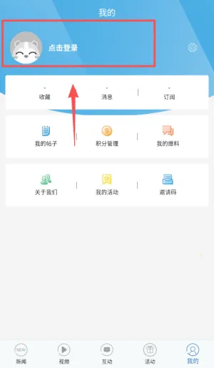 ����ʱ��(��������ƽ̨)