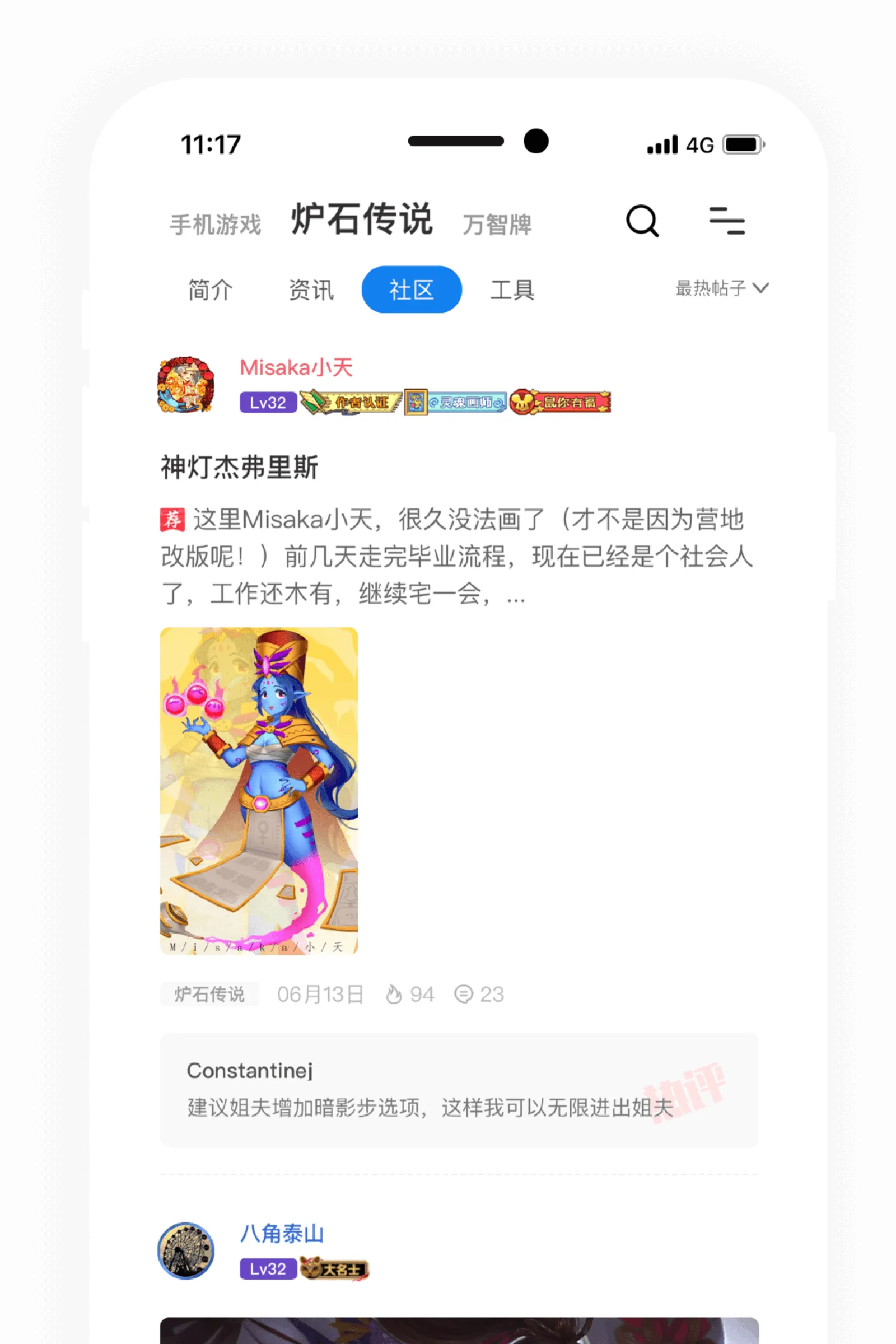 �÷�ʦӪ��(������Ϸ����)