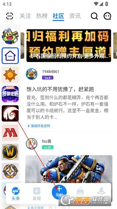 �÷�ʦӪ��(������Ϸ����)