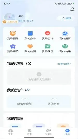 �·���2026���°汾