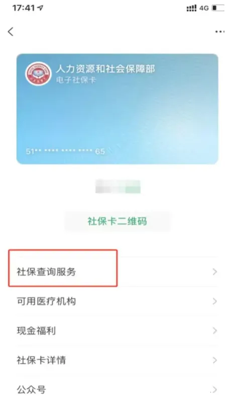 �·���2026���°汾