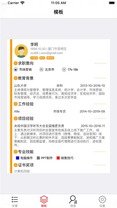 �������2026�ٷ����°汾v3.5.0 ��Ѱ��ͼ