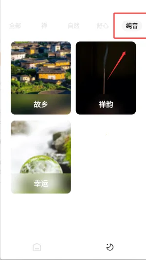 ����˯�߰�׿���ֻ���