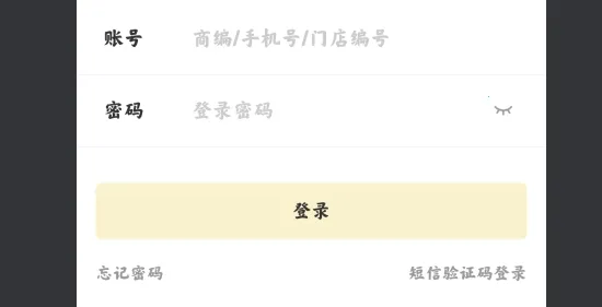 ������2026�ٷ����°汾