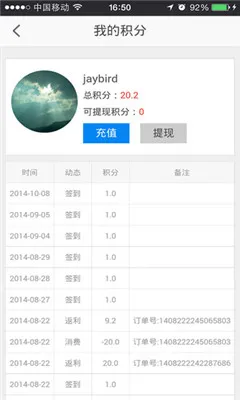 ������2026�ٷ����°汾v2.9.4 �ٷ������ͼ