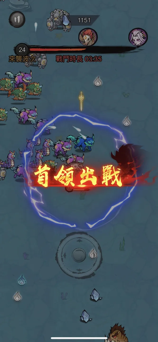���˸��ɰ�׿���ֻ���v1.2.8 ��׿���ͼ