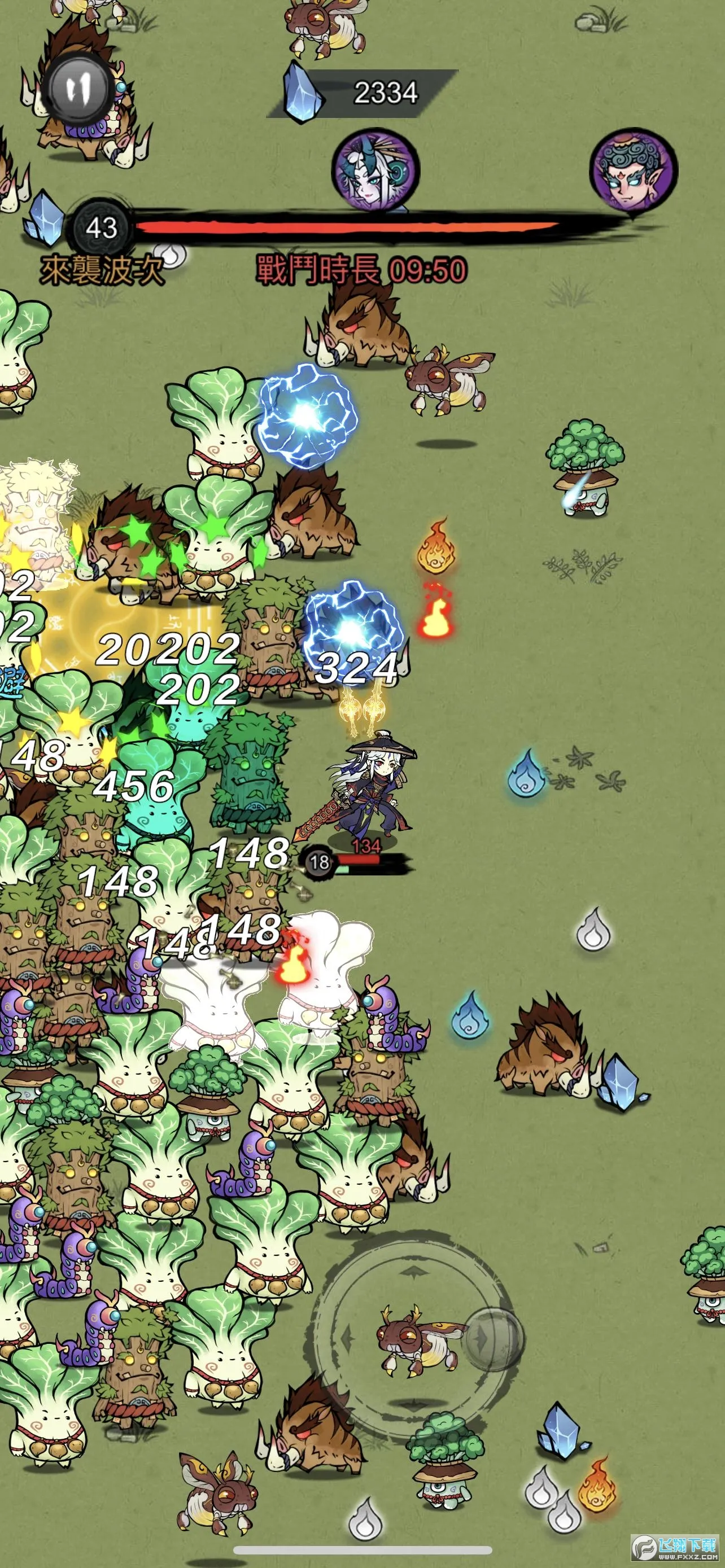 ���˸��ɰ�׿���ֻ���v1.2.8 ��׿���ͼ