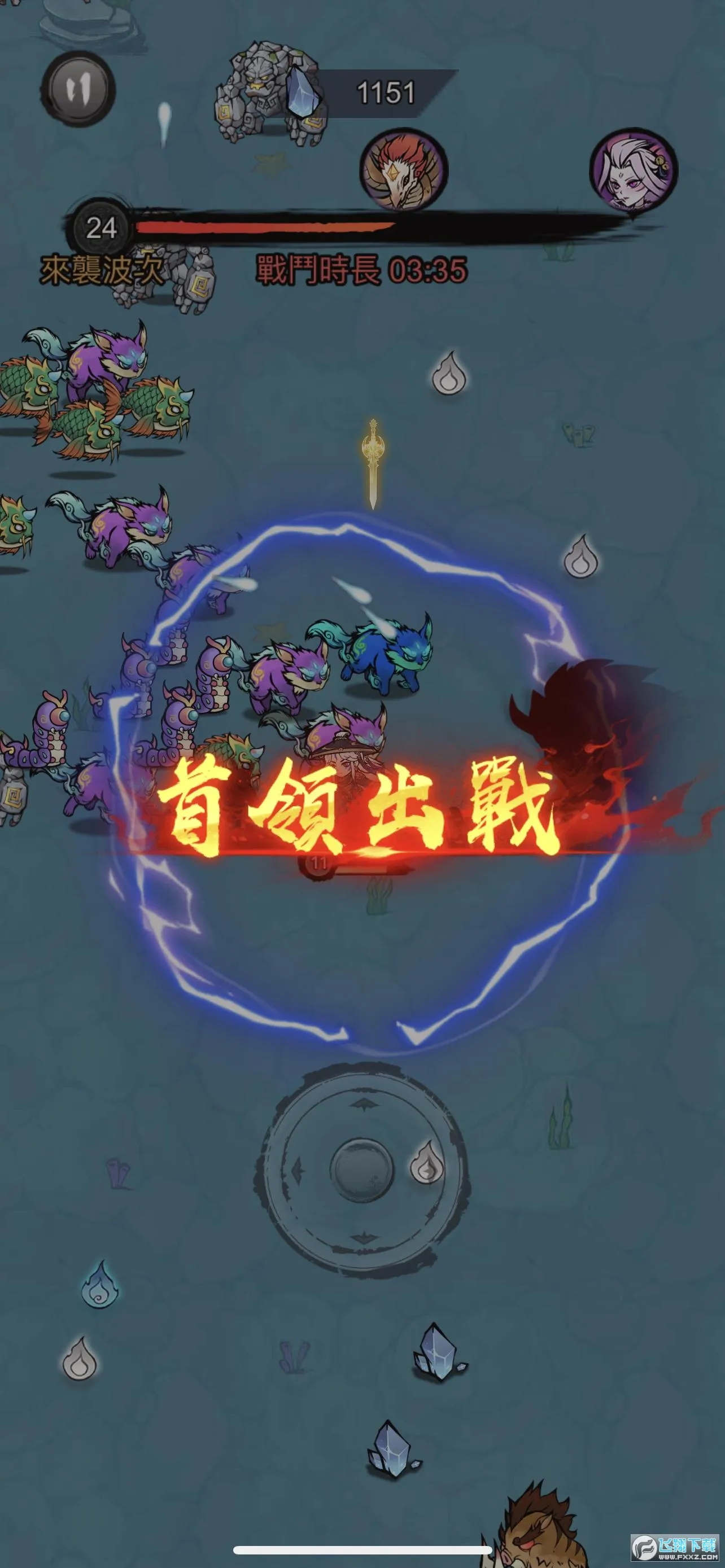 ���˸��ɰ�׿���ֻ���v1.2.8 ��׿���ͼ