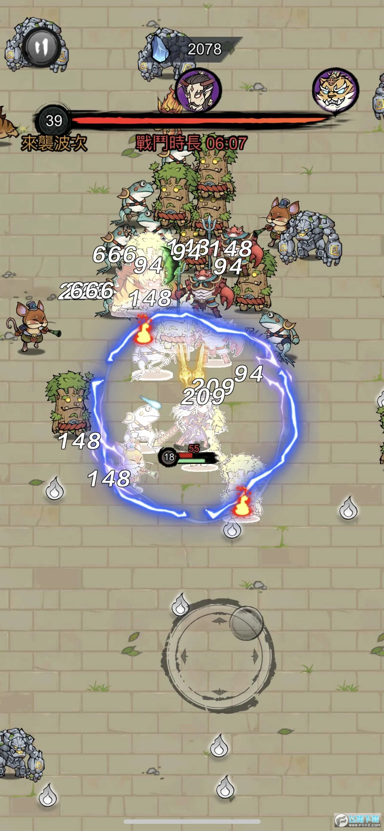 ���˸��ɰ�׿���ֻ���v1.2.8 ��׿���ͼ