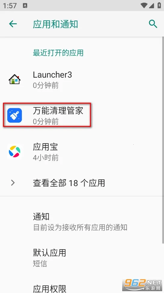 ���������ܼ�2026���°汾