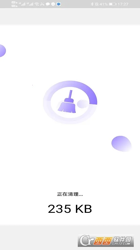 ���������ܼ�2026���°汾v10 �ֻ����ͼ