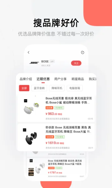 ������(����ȼ�����)v3.0.8 ��Ѱ��ͼ