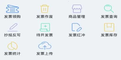 ����eƱ2026���°汾