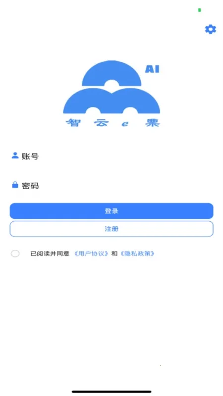 ����eƱ2026���°汾
