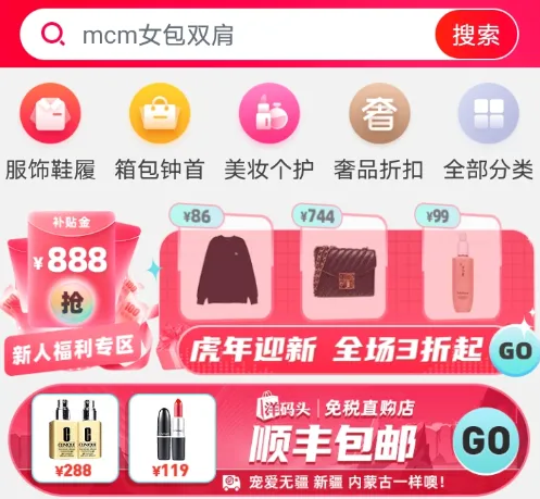 ����ͷ�����ֻ���