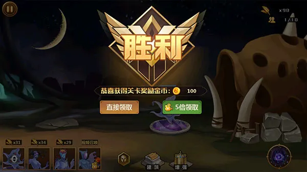 �������2026���°汾